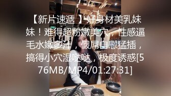 颜值不错黄帽妹子开房双人啪啪 开裆黑丝口交后入骑乘大力猛操呻吟