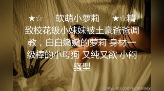 上海翘臀老师女上榨汁