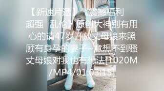 ?清纯白虎美少女?天花板级白虎女神〖米胡桃〗呜~太喜欢这个幻龙了，属实是把我插出白浆了，感觉里面已经是龙龙的形状了