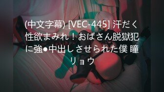 【新片速遞】小智寻花约了个良家小少妇，床上激情爆草边亲边玩，大鸡巴无套抽插，直接内射骚穴后让小骚逼给按摩精彩刺激[508MB/MP4/01:09:10]