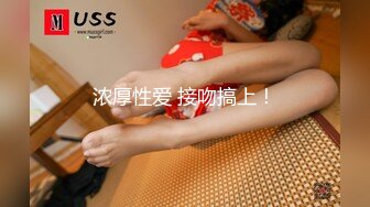 顶级身材反差女神！卖原味又好色高颜大奶【困困狗】完结，各种紫薇露出啪啪被健身男友输出嗲叫不停，对话刺激 (2)