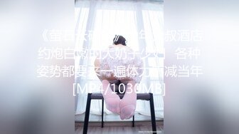 [MP4/409M]11/3最新 模特身材美女全身赤裸拿着激光脱毛机给自己脱毛VIP1196