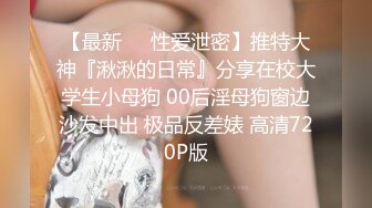 [MP4/ 1.39G]&nbsp;&nbsp;萤石云破解小伙带着丰满女友酒店开房刚干的起劲“嘘”女友妈妈来电话了