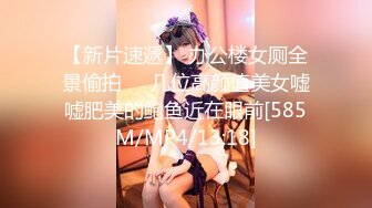 [MP4/1GB]寂寞人妻 林夕 還是上次那個技師 讓他上來吧，姐姐小穴水多嗎，能喝下去嗎 姐姐就多給妳壹些