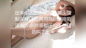 天美传媒TMW172单亲妈妈勾引女儿男友