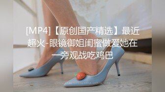 【极致仿真人3D动漫】第七十弹 国漫女主 韩风抖奶裸舞裸舞 纵享丝滑【16v】  (11)