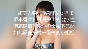 【新片速遞】30岁风韵犹存-巨乳阿姨❤️:啊啊老公我逼逼好痒好想要高潮，谁会舔屄么，来插我大骚逼里，巨乳双峰，自慰叫床声真是骚极了！[918M/02:27:07]