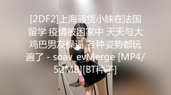 ✨绿奴第一视角✨来自新婚妻子与奸夫的调教，极品美妻穿婚纱装与奸夫在你面前做爱并调教你！