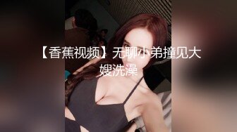 大师级作品小手电强拍公司美女前台