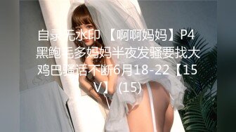 [MP4/ 440M] 带着舌钉的骚母狗小姨子，颜值不错风骚大奶子全程露脸让姐夫调教，跪着舔大鸡巴样子好骚