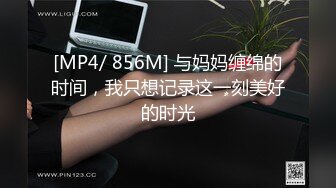 FSOG-016 极品怒草白丝嫩穴