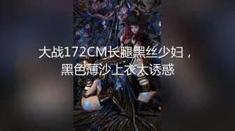 【新片速遞】 鉴赏卫校18岁骚m，尝试过6p [30MB/MP4/05:04]