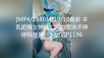 国产麻豆AV 皇家华人 天美传媒 TM0004 我的痴女女友 伊靖瑶