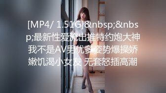 [MP4/1.33G]【凯迪拉克】正规足浴店勾搭5位女技师~口爆~毒龙~打飞机 身材都很好