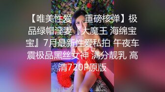 【小驴寻欢】极品良家洗脚妹，激情继续再干一炮，后入撞击大肥臀，尽情输出爽翻