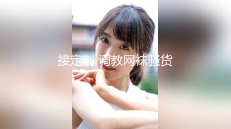 ❤️❤️妖艳小骚货【reaowna】极品美腿高跟鞋，情趣带子装，炮击插穴自慰，无毛骚穴，大黑牛震动