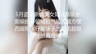 [MP4]颜值美少女！性感黑丝极度淫骚！假屌吸在墙上后入，从下往上拍摄完美视角