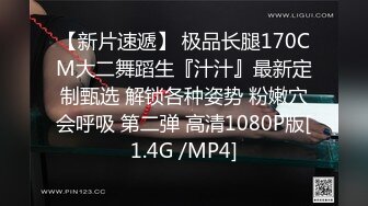 巨乳网红李雅夜店找鸭 草到爽歪歪内射逼里 三通肛交求金主爸爸射屁眼