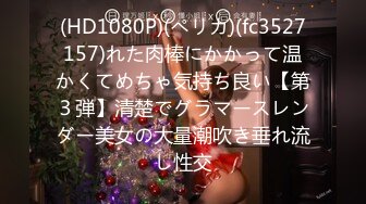 [MP4]STP27460 扣扣传媒 FSOG036 超人气91网红女神 ▌不见星空▌捕捉萝莉小僵尸 道长肉棒狂肏诱人白虎 口爆性感小嘴 VIP0600