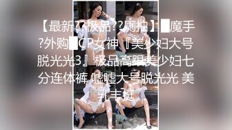 [MP4]果冻传媒91CM231街头猎艳清纯骚女街头淫娃随机搭讪只求精液灌满美穴-宇佐爱花-