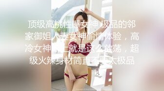 中年男各自带着情人炮友相聚啪啪交换,干完自己的女人再换着干其她的