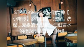 [MP4/ 219M]&nbsp;&nbsp; 情趣制服漏网黑丝小嫩鲍 女上骑乘坐鸡巴 插得深叫的浪