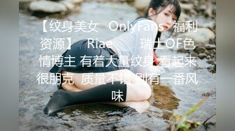 丝袜高跟制服露脸的美女一个人精彩大秀直播诱惑狼友，无毛白虎逼特写展示很是水嫩嫩诱人，互动撩骚自慰呻吟