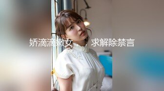 [MP4/825M]3/24最新 E奶妹妹放学回家发现床上这根大鸡巴竟然不是哥哥的VIP1196