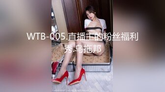 坐盗市流出商场女厕偷拍全是好身材的美女们2