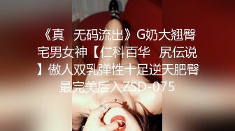 [MP4/ 376M]&nbsp;&nbsp;人美逼遭罪跟好姐妹玩4P轮流展示给狼友看，被小哥激情上位顶着骚穴