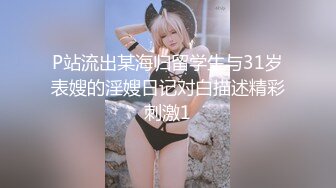 Onlyfans 极品反差嫩妹百变女神《minichu》cospalay制服诱惑2