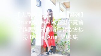 【劲爆身材❤️女神】锅锅酱✿极品洛丽塔女上位M腿榨汁婀娜水滴型美乳肉棒抽刺白虎蜜鲍太上头了最佳女友型