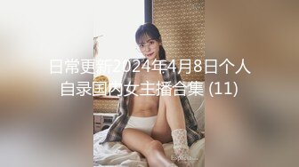 胡子哥沙发上操皮裤蜜桃臀骚女 直接撕开皮裤 拨开骚丁玩逼