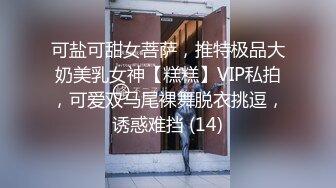 约妹达人酒店约操00后短发小萝莉口交后入