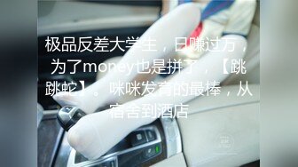 [MP4/1.2G] 『无码』大长腿混血儿名媛-泷泽萝拉『强烈推薦』