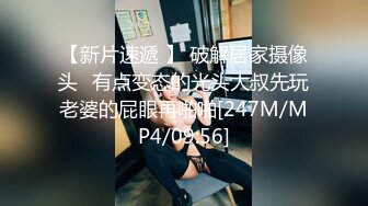 主播源码自录-无水印-【AV邻家姐姐 】 日本少妇女主播、口交、无毛、抠B、自慰、5月6号-6月8号合集【44V】 (21)