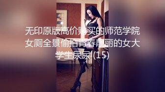 与99年女友啪啪啪