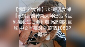 TWTP 几个舞蹈社团的妹子被有心人暗藏摄像头偷拍她们嘘嘘3陳俐廷