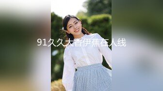 【国产版】[XSJKY-080]赖昀希 与漂亮女学员开发体操式性爱 性视界传媒