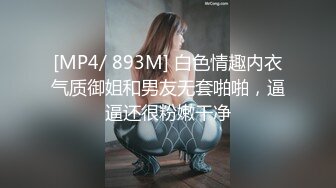 【OnlyFans】小胡渣大屌男友，颜值在线的肉感体态女友[yamthacha]福利合集，蜜桃臀粉穴后入，居家自拍 35