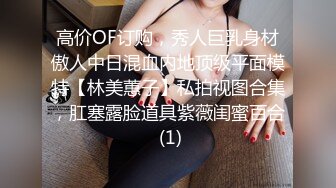 STP32709 長得很哇塞的女神跟大哥在家激情啪啪，乖巧聽話又很騷，溫柔的舔弄大雞巴，讓大哥各種姿勢揉奶爆草射小嘴裏