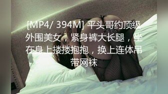 [MP4/ 325M] 美女3P 被连续输出 个个都是猛男公狗腰 操逼频率杠杠的 爽的妹子不要不要的