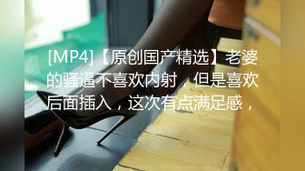 p站绿帽癖博主PossiblyNeighbours最高分辨率视频合集 (12)