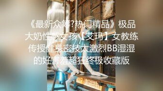 [2DF2] 《快枪手探花》约炮个为还信用卡出来卖逼的良家少妇野性十足一小时干了三炮[MP4/99MB][BT种子]