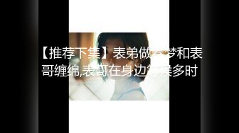 [MP4/ 588M] ED Mosaic欲求不满E奶蝶跟一个人做爱太无聊找朋友一起来吧！5P车轮战a