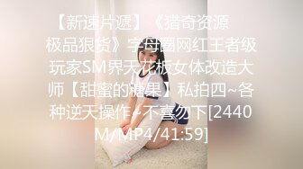 [MP4/474MB]【陕西母子乱伦】超刺激对白！妈妈要和我一起生个弟弟，暴力后入大黑逼