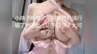 《监控破解》精壮小伙带着漂亮乖巧的女友玩69啪啪啪干累了女友还能按摩