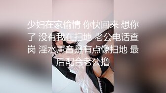 纹身社会哥酒店约操大波浪骚女，吸吮奶子摸穴调情