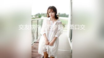 (皇家華人)(km-003)(20230131)av演員的自我修養-花語柔.TS