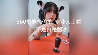 [MP4/366M]1/26最新 坐台小妹开房玩4P胖哥鸡鸡小要口爆热身VIP1196